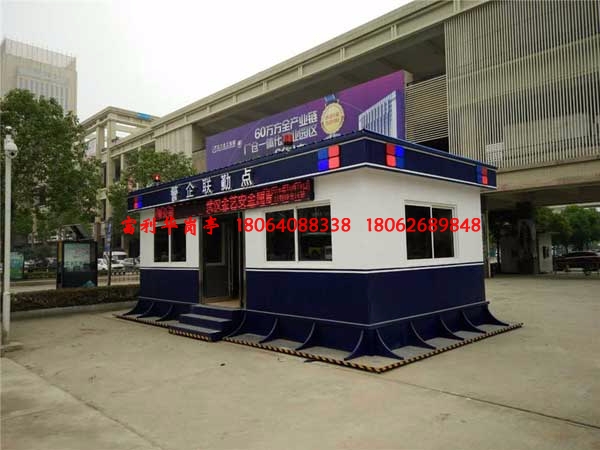 警企聯(lián)勤點|治安崗?fù)?FLH